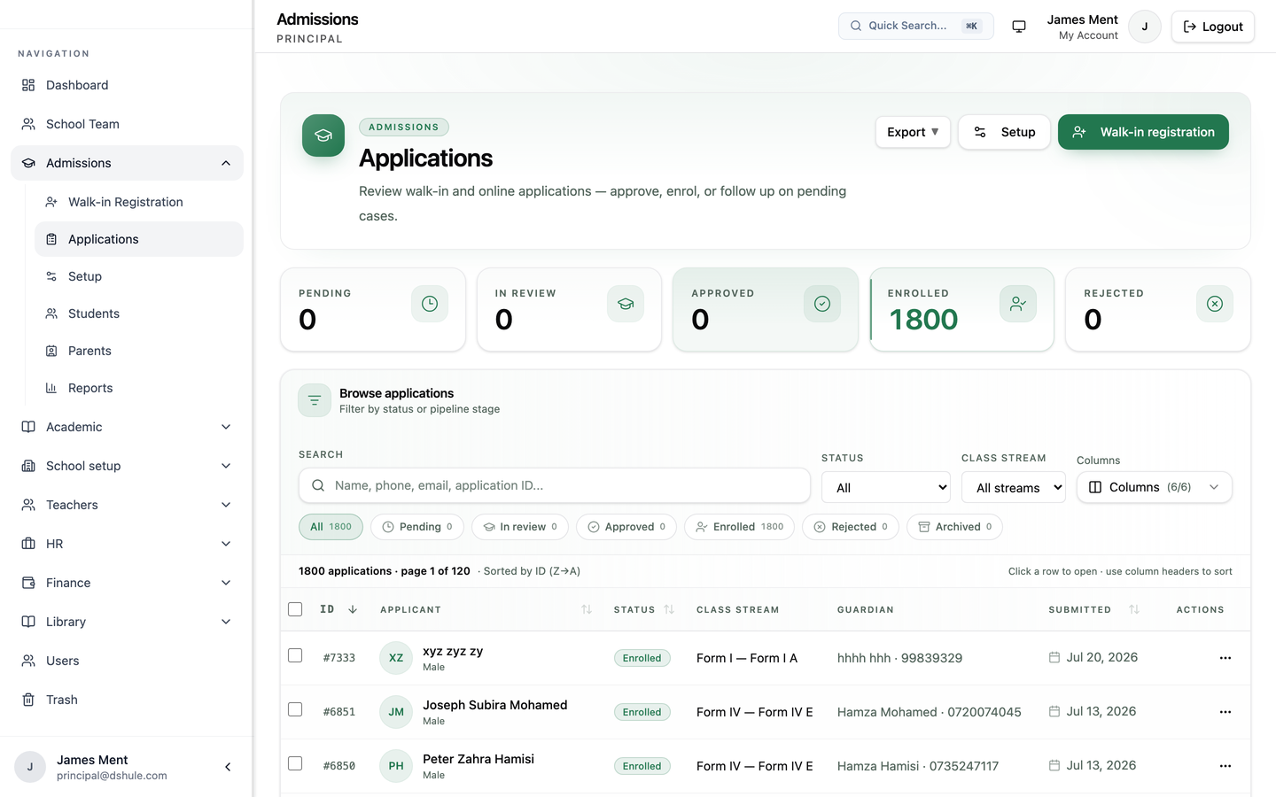 Dshule admissions product screenshot
